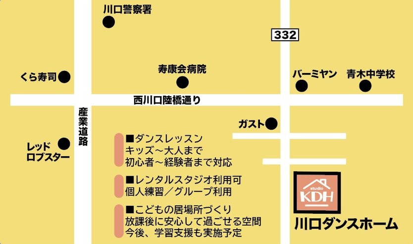 川口ダンスホームへのアクセスマップ